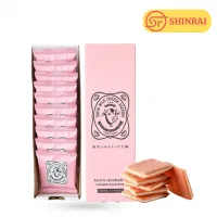 BÁNH TOKYO MILK CHEESE FACTORY VỊ STRAWBERRY & MASCARPONE – Hộp 10 bánh | Quà tặng Nhật Bản cao cấp